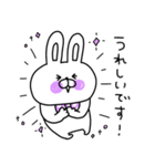 カラフルうさぎのこれは最強！敬語パック♡（個別スタンプ：25）
