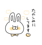 カラフルうさぎのこれは最強！敬語パック♡（個別スタンプ：26）