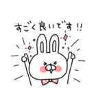 カラフルうさぎのこれは最強！敬語パック♡（個別スタンプ：27）