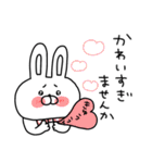 カラフルうさぎのこれは最強！敬語パック♡（個別スタンプ：28）