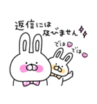 カラフルうさぎのこれは最強！敬語パック♡（個別スタンプ：34）