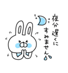 カラフルうさぎのこれは最強！敬語パック♡（個別スタンプ：36）
