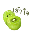 ぽってり キウイ ちゃん【タイ語のみ】（個別スタンプ：15）