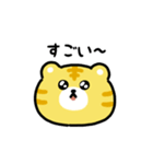 にっこりトラ（文字付き）（個別スタンプ：2）