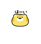 にっこりトラ（文字付き）（個別スタンプ：14）