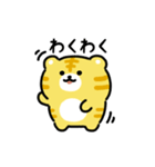 にっこりトラ（文字付き）（個別スタンプ：15）