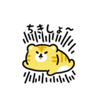 にっこりトラ（文字付き）（個別スタンプ：16）