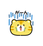 にっこりトラ（文字付き）（個別スタンプ：18）