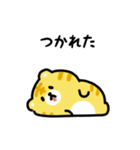 にっこりトラ（文字付き）（個別スタンプ：22）