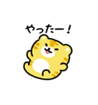にっこりトラ（文字付き）（個別スタンプ：23）