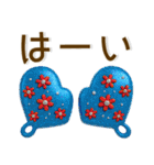 きらきら北欧❤️大人かわいい（個別スタンプ：2）