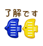 きらきら北欧❤️大人かわいい（個別スタンプ：3）