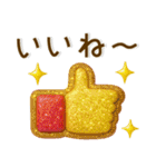 きらきら北欧❤️大人かわいい（個別スタンプ：4）