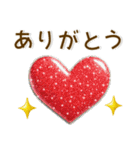 きらきら北欧❤️大人かわいい（個別スタンプ：5）