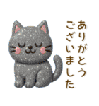 きらきら北欧❤️大人かわいい（個別スタンプ：6）