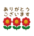 きらきら北欧❤️大人かわいい（個別スタンプ：7）