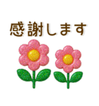 きらきら北欧❤️大人かわいい（個別スタンプ：8）