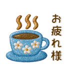 きらきら北欧❤️大人かわいい（個別スタンプ：9）