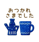 きらきら北欧❤️大人かわいい（個別スタンプ：10）