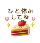 きらきら北欧❤️大人かわいい（個別スタンプ：11）