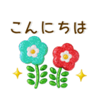 きらきら北欧❤️大人かわいい（個別スタンプ：14）