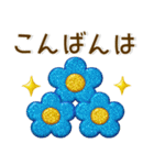 きらきら北欧❤️大人かわいい（個別スタンプ：16）