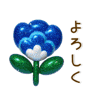 きらきら北欧❤️大人かわいい（個別スタンプ：18）