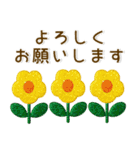 きらきら北欧❤️大人かわいい（個別スタンプ：19）