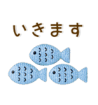 きらきら北欧❤️大人かわいい（個別スタンプ：21）