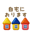 きらきら北欧❤️大人かわいい（個別スタンプ：22）