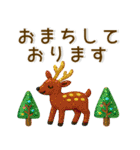 きらきら北欧❤️大人かわいい（個別スタンプ：23）