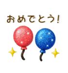 きらきら北欧❤️大人かわいい（個別スタンプ：24）