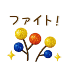 きらきら北欧❤️大人かわいい（個別スタンプ：25）