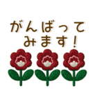 きらきら北欧❤️大人かわいい（個別スタンプ：29）