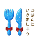 きらきら北欧❤️大人かわいい（個別スタンプ：31）