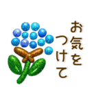 きらきら北欧❤️大人かわいい（個別スタンプ：32）