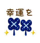 きらきら北欧❤️大人かわいい（個別スタンプ：33）