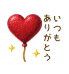 きらきら北欧❤️大人かわいい（個別スタンプ：35）