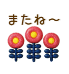 きらきら北欧❤️大人かわいい（個別スタンプ：36）