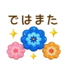 きらきら北欧❤️大人かわいい（個別スタンプ：37）