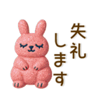 きらきら北欧❤️大人かわいい（個別スタンプ：38）