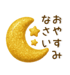 きらきら北欧❤️大人かわいい（個別スタンプ：40）