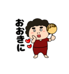 【動く】関西のオカン13（個別スタンプ：11）