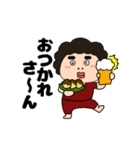 【動く】関西のオカン13（個別スタンプ：12）