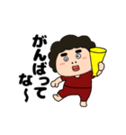 【動く】関西のオカン13（個別スタンプ：13）