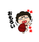 【動く】関西のオカン13（個別スタンプ：21）