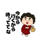 【動く】関西のオカン13（個別スタンプ：22）