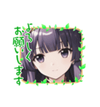 「よろしくお願いします」2☆美少女日常（個別スタンプ：6）