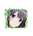 「よろしくお願いします」2☆美少女日常（個別スタンプ：7）