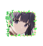 「よろしくお願いします」2☆美少女日常（個別スタンプ：9）